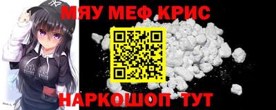 кокаин колумбия Бердск
