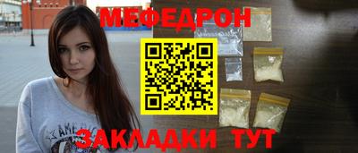 кокаин колумбия Бердск