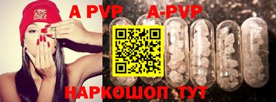 прущая мука Белорецк