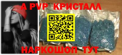 кокаин колумбия Бердск
