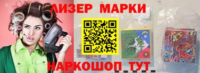 кокаин колумбия Бердск