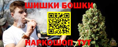 меф Белореченск