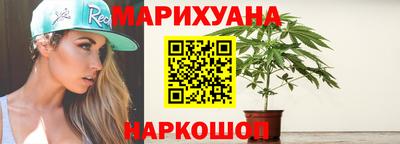 прущая мука Белорецк