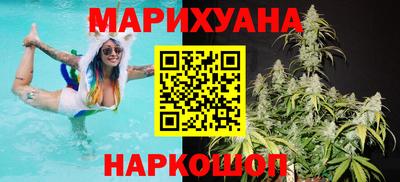 прущая мука Белорецк