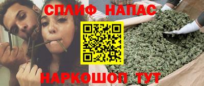 прущая мука Белорецк