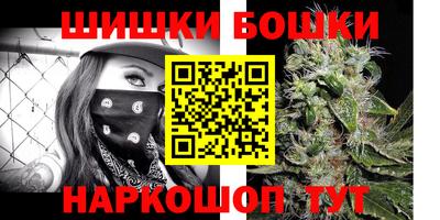 прущая мука Белорецк