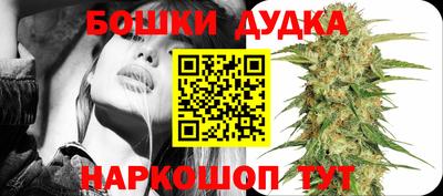 кокаин колумбия Бердск