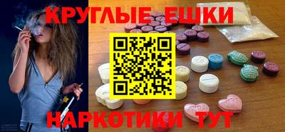 прущая мука Белорецк