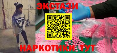 прущая мука Белорецк