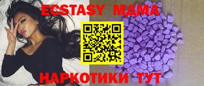 кокаин колумбия Бердск