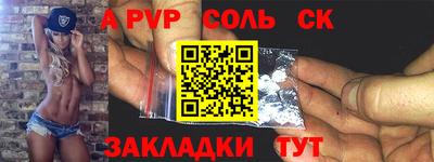 кокаин колумбия Бердск