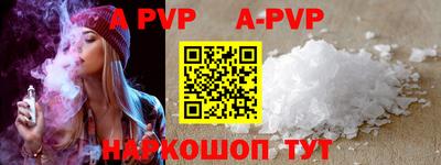 кокаин колумбия Бердск