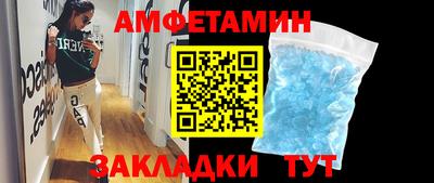 кокаин колумбия Бердск