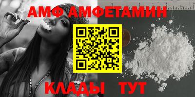 кокаин колумбия Бердск