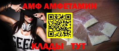 кокаин колумбия Бердск