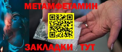 кокаин колумбия Бердск