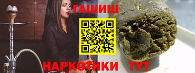 кокаин колумбия Бердск