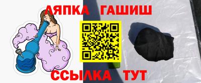 кокаин колумбия Бердск
